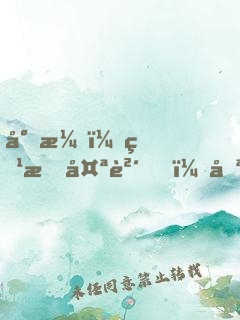 導演：特效太貴，只好實拍了